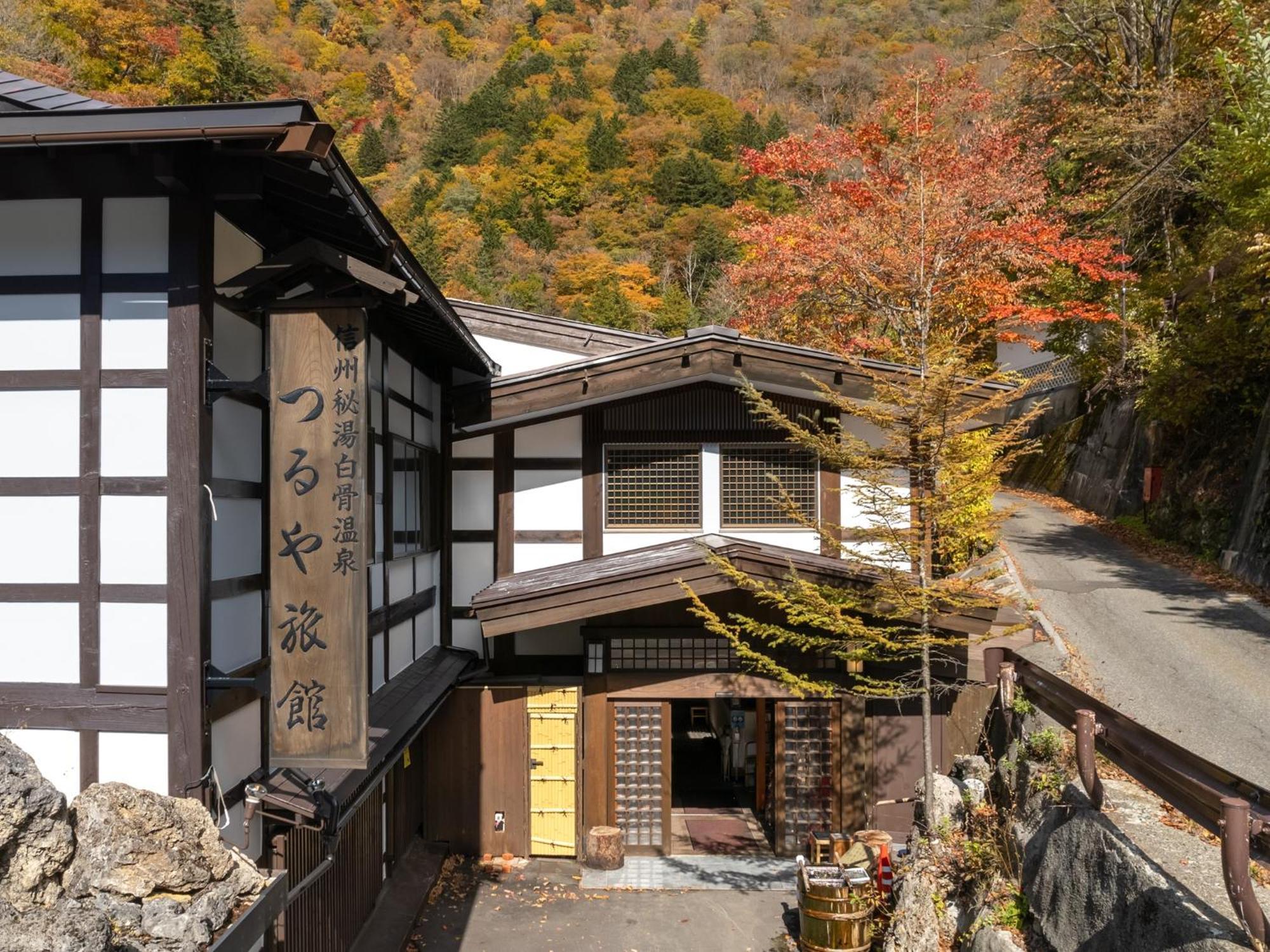 Oyado Tsuruya Hotel Macumoto Kültér fotó