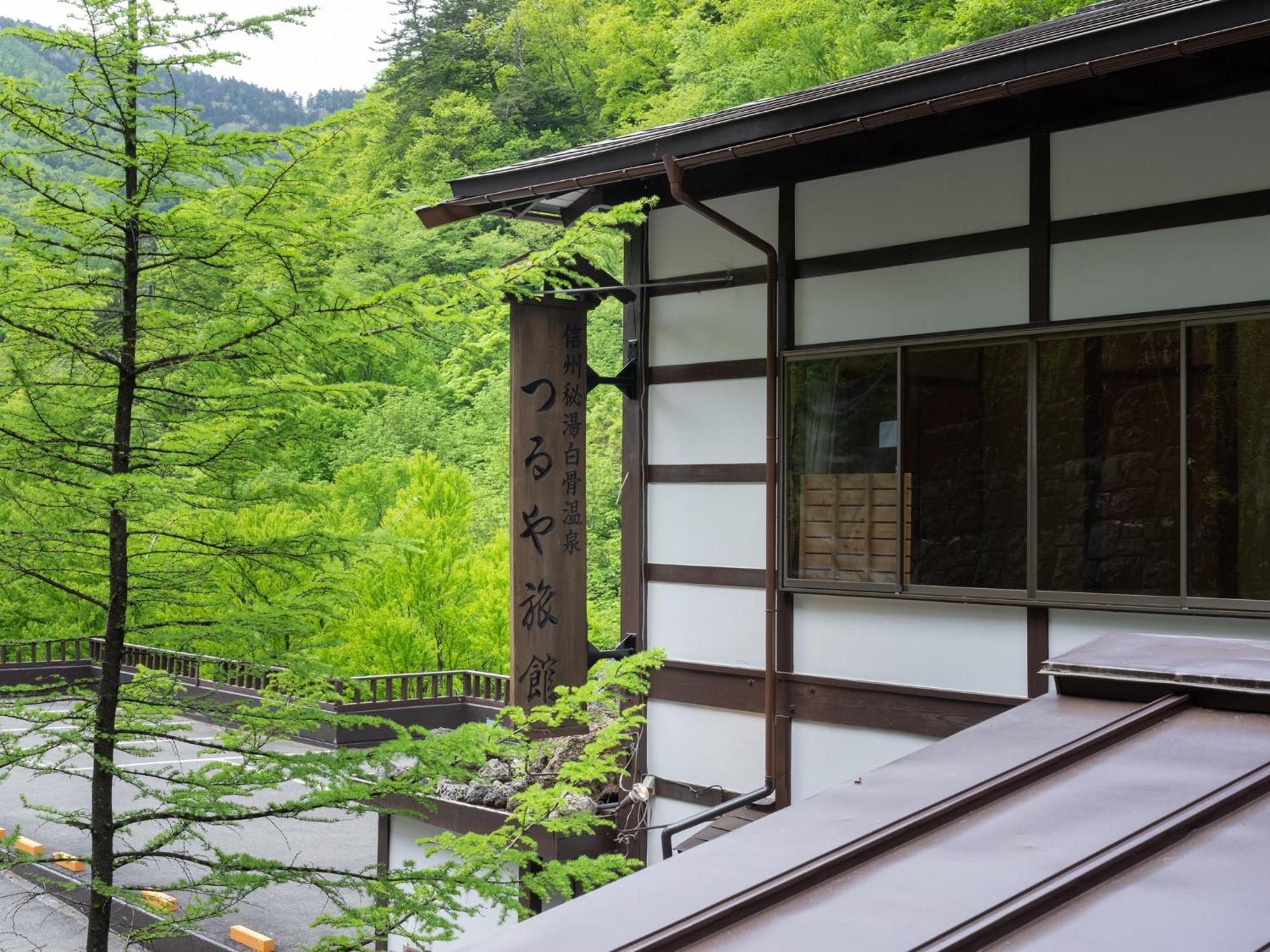 Oyado Tsuruya Hotel Macumoto Kültér fotó